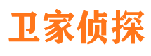 大安区市私家侦探